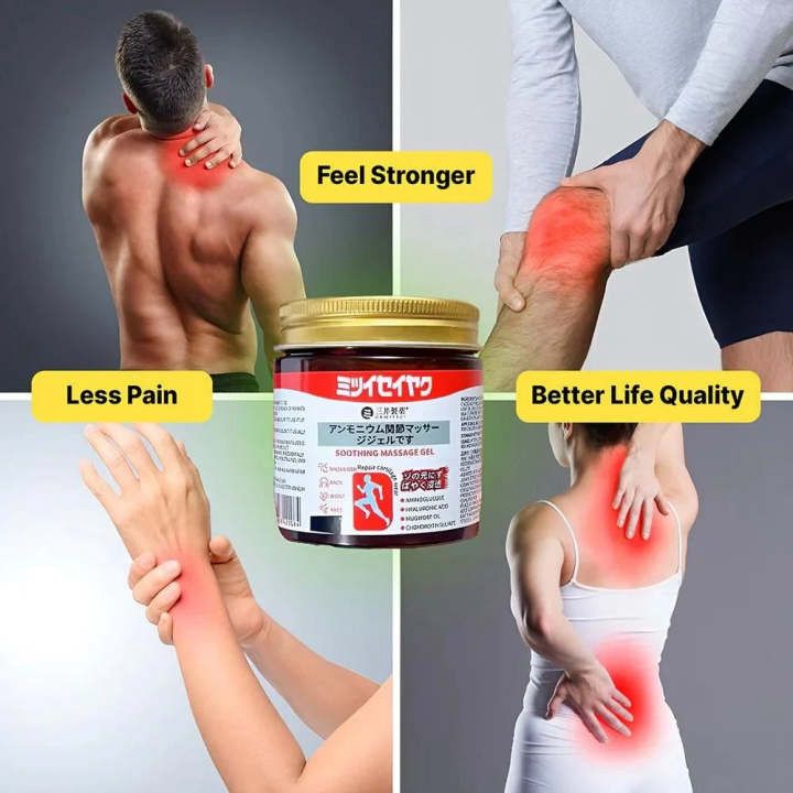 Instant Pain Japanese Relief Soothing Massage Gel