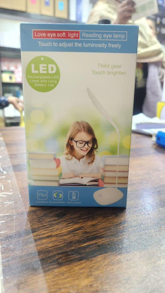 USB Rechargeable Study Lamp